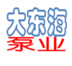 清水离心泵参数型号|选型|生产厂家|价格