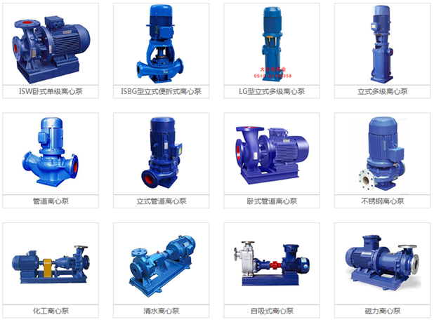 大东海泵业离心泵图片